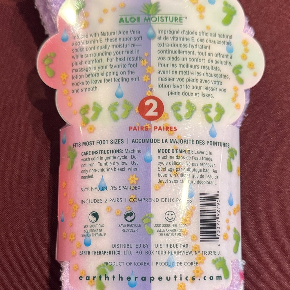 Earth Therapeutics Aloe Socks (Pack of 2) - Picture 2 of 12